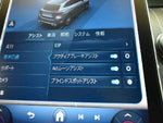 MERCEDES BENZ GLC class