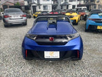 S660