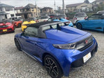 S660