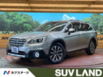 LEGACY OUTBACK