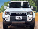 LANDCRUISER 250