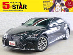 LEXUS LS500h 4WD