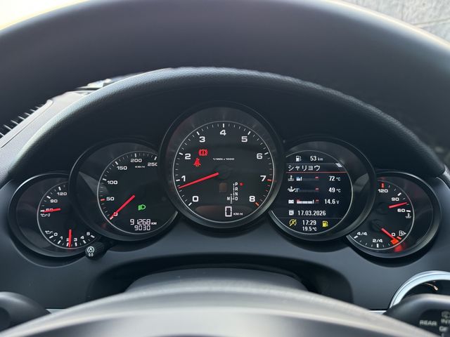 PORSCHE Cayenne