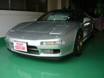 NSX