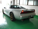 NSX