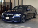 BMW 7series