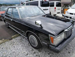 CROWN hardtop