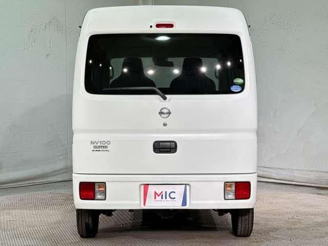NV100 CLIPPER