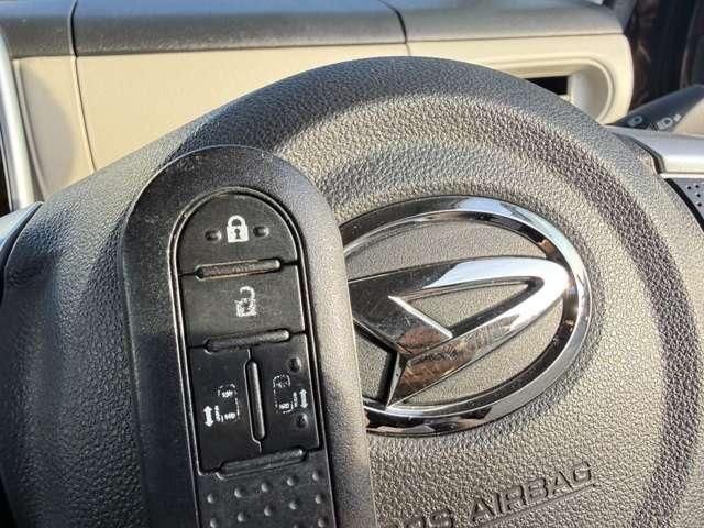 MOVE canbus 4WD