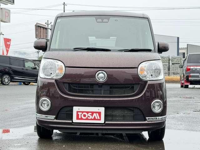 MOVE canbus 4WD