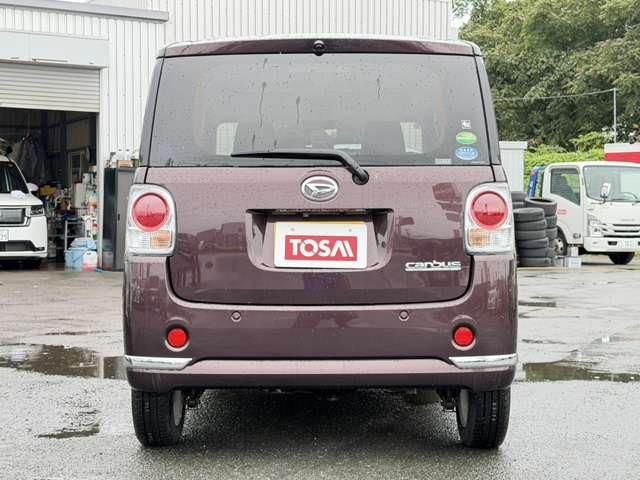 MOVE canbus 4WD