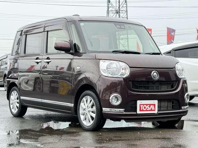MOVE canbus 4WD