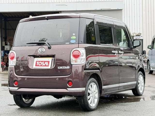 MOVE canbus 4WD