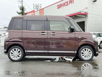 MOVE canbus 4WD