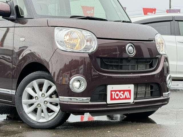 MOVE canbus 4WD