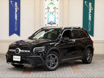 MERCEDES BENZ GLB