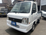SAMBAR truck