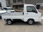 SAMBAR truck