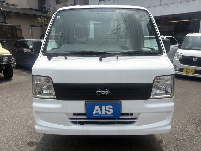 SAMBAR truck