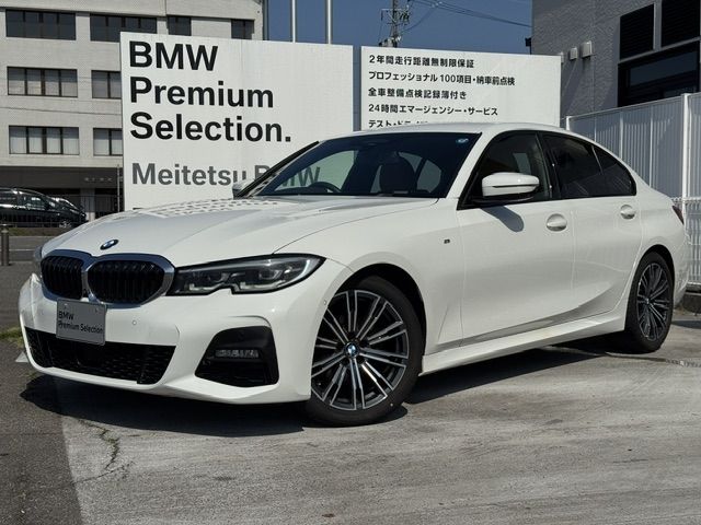 BMW 3series sedan