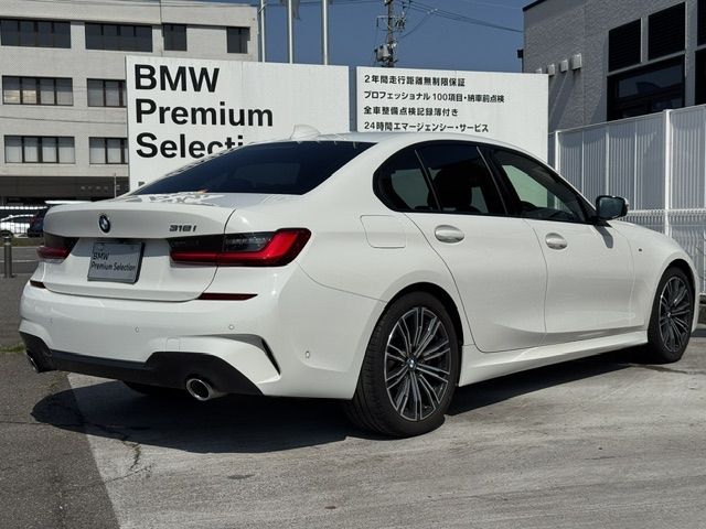 BMW 3series sedan