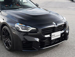 BMW M2 coupe
