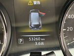 X-TRAIL 4WD