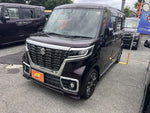 Spacia custom