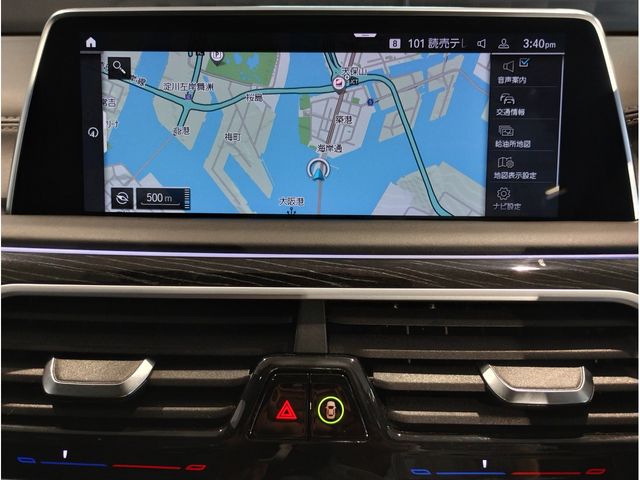 BMW 7series