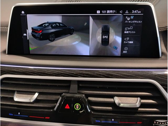 BMW 7series
