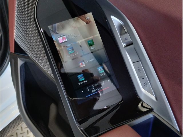 BMW 7series