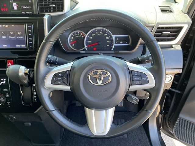 ROOMY