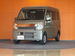 EVERY van