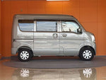 EVERY van