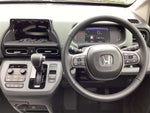 FREED