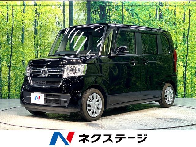 N BOX