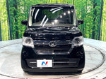 N BOX