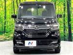 N BOX