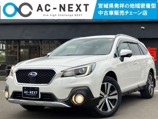 LEGACY OUTBACK