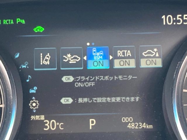 CAMRY HYBRID