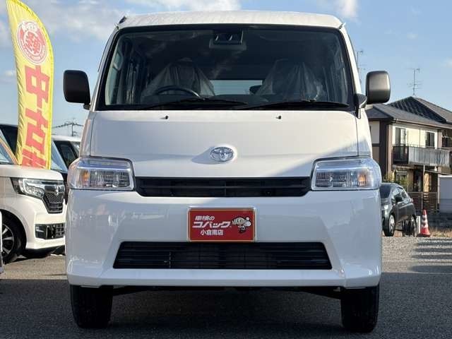 TOWNACE van 2WD