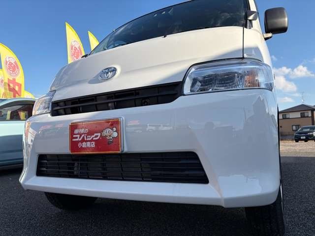 TOWNACE van 2WD