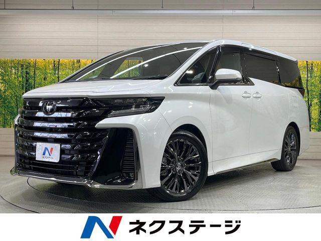 VELLFIRE  HYBRID