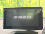 S660