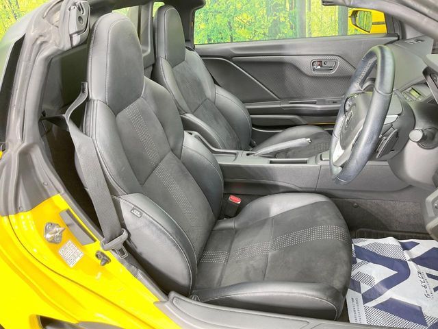 S660