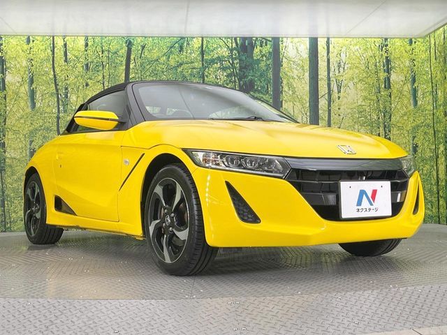S660
