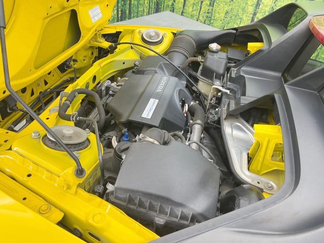 S660
