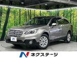 LEGACY OUTBACK