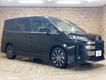NOAH HYBRID