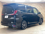 NOAH HYBRID